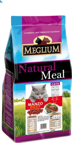 Корм сухой для кошек Meglium Adult, говядина, 15кг