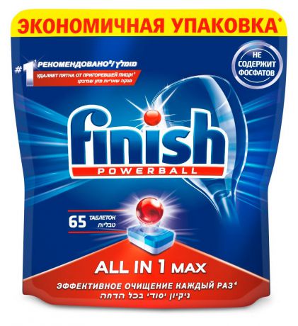 Таблетки для посудомоечной машины «All in 1 Max» Finish, 65 шт