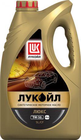 Масло моторное синтетическое «Лукойл Люкс» SL/CF 5W30, 4 л