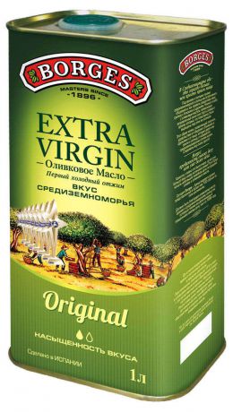 Масло Borges Extra virgin оливковое, 1 л