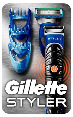 Бритва с 1 сменной кассетой + 3 насадки для моделирования бороды и усов «Fusion ProGlide Styler» Gillette