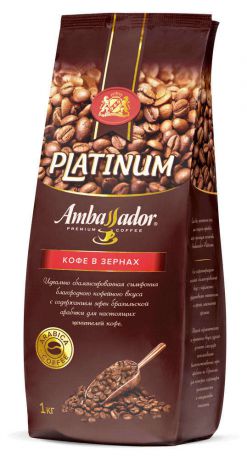 Кофе Ambassador Platinum в зернах, 1 кг