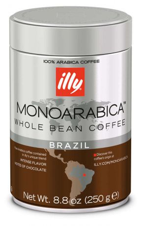 Кофе illy, бразилия, 250г