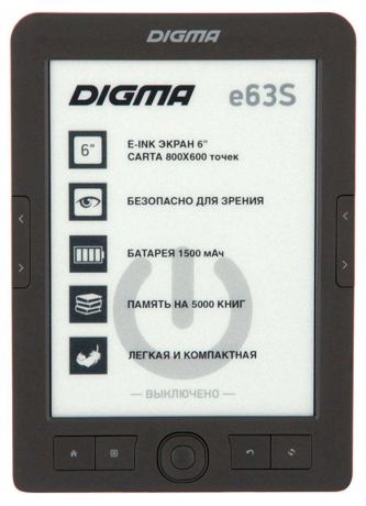 Электронная книга Digma E63S