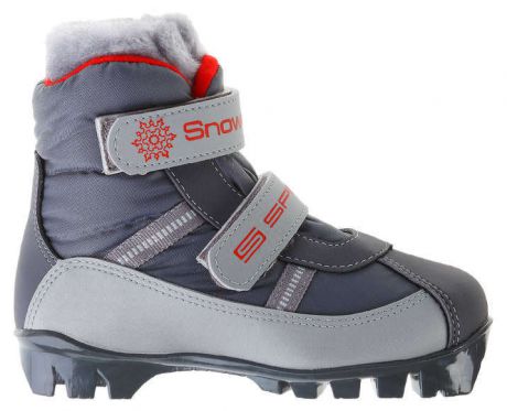 Ботинки лыжные NNN Spine Baby, размер 37-38