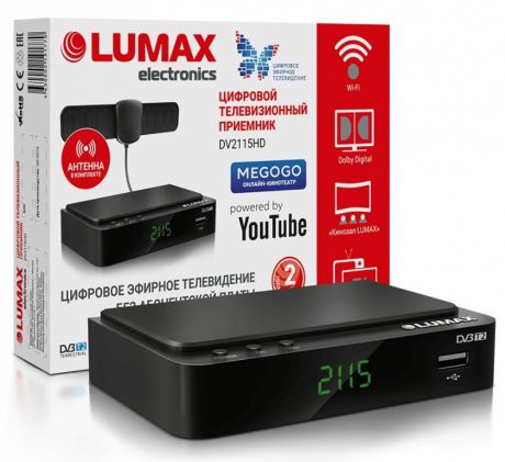 Ресивер Lumax DV2115HD