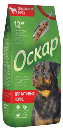 Сухой корм для собак «Оскар», активные породы, 12 кг