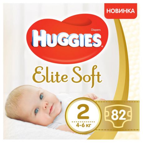 Подгузники Huggies Elite Soft 2, (4-6 кг), 82 шт