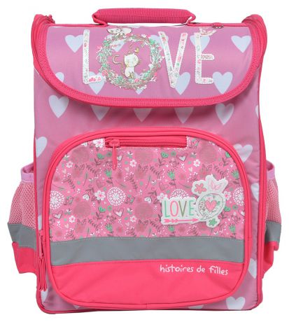 Рюкзак детский, Love, розовый