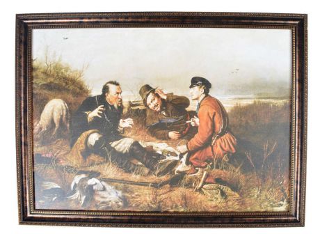 Картина «Перов. Охотники на привал», 50х70 см