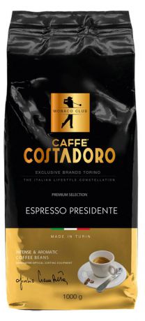 Кофе в зёрнах Costadoro Espresso Presidente, 1000г