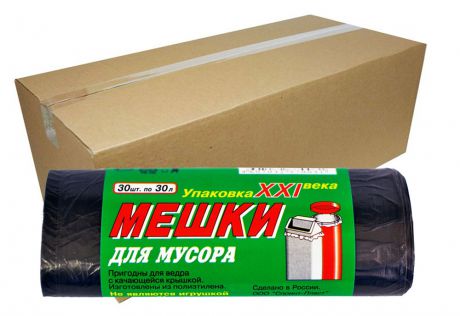 Упаковка л. Мешки для мусора «упаковка XXI века» 30 л 30 шт.. Мешки для мусора «упаковка XXI века» 120 л, 10 шт. Мешки для мусора 60л упаковка XXI. Упаковка XXI век мешки для мусора 120л.