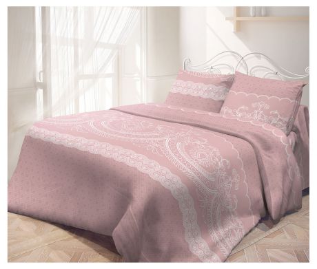 Комплект постельного белья «Самойловский Текстиль», 1,5-спальный, хлопок, наволочки 50х70