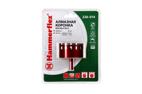 Коронка алмазная Hammer Dhs 60.0*65/5