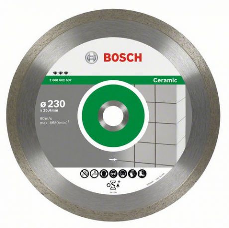 Круг алмазный Bosch Best for ceramic 200x25.4 корона (сплошной)(2.608.602.636)