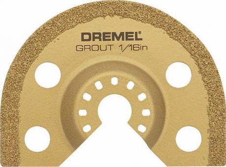 Насадка Dremel Multi-max mm501