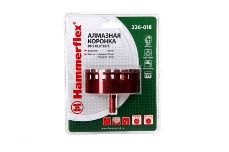 Коронка алмазная Hammer Dhs 83.0*65/5