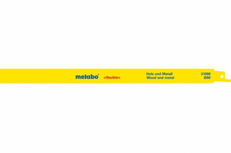 Пилки для лобзика Metabo 631098000