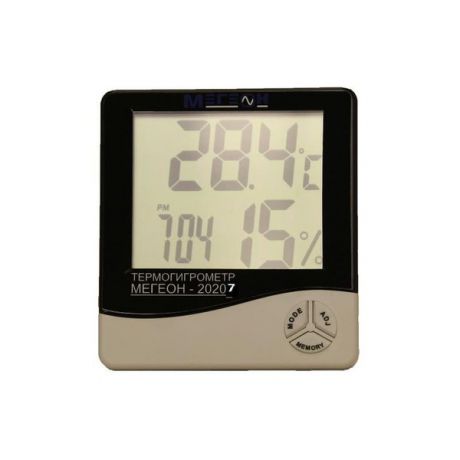 Термогигрометр МЕГЕОН 20207