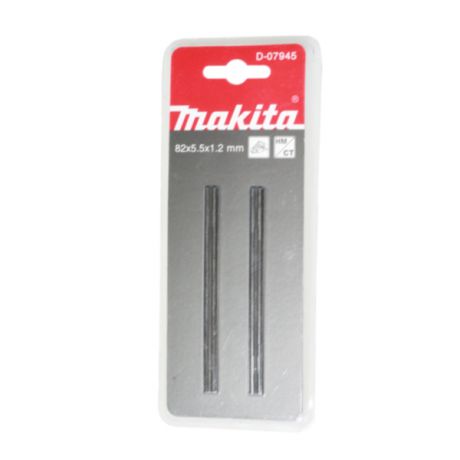 Ножи для рубанка Makita 82 мм, 2 шт. (лезвие)