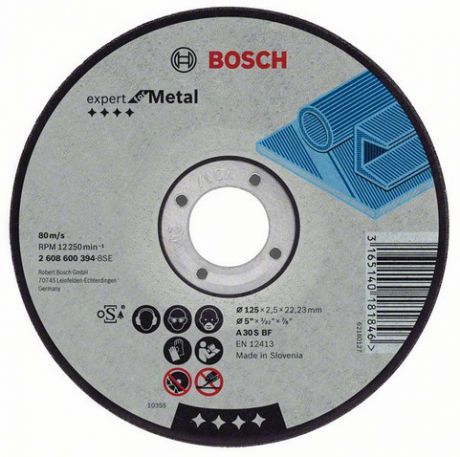 Круг отрезной Bosch 400х3.2х25.4 expert for metal (2.608.600.544)