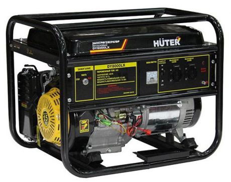 Бензиновый генератор Huter Dy8000lx
