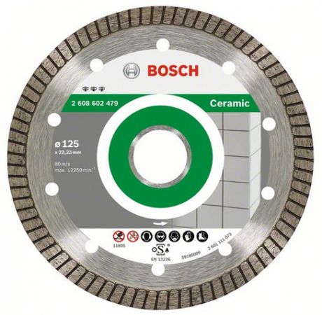 Круг алмазный Bosch Best for ceramic extraclean turbo 115x22 турбо (2.608.602.478)