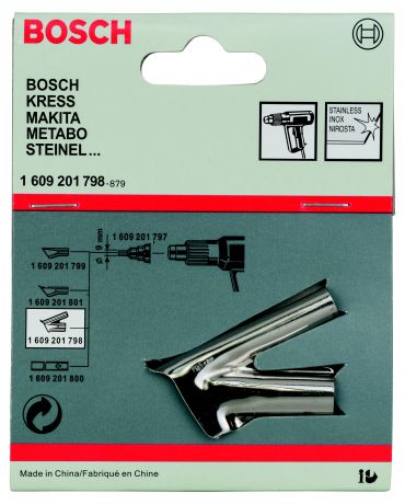 Насадка Bosch для фена - сварочный наконечник (1.609.201.798)