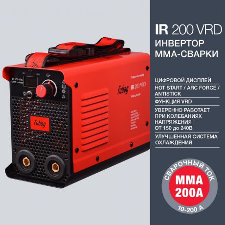 Сварочный аппарат Fubag Ir 200 vrd (38900)