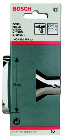 Насадка Bosch для фена - плоское сопло 75 мм (1.609.390.451)