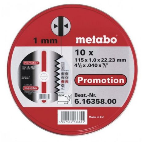 Круг отрезной Metabo 115х1х22 в мет.коробке (616358000) упак. 10 шт.