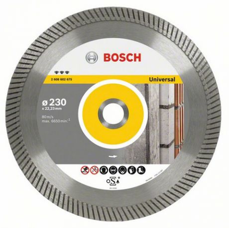 Круг алмазный Bosch Best for universal turbo 230x22 турбо (2.608.602.675)