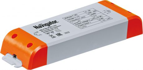 Драйвер Navigator 71 461 nd-p30-ip20-12v