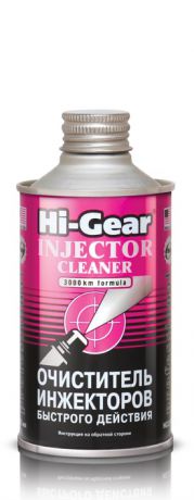 Очиститель Hi gear Hg3216