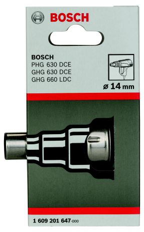 Насадка Bosch для фена - понижающее сопло 14 мм (1.609.201.647)