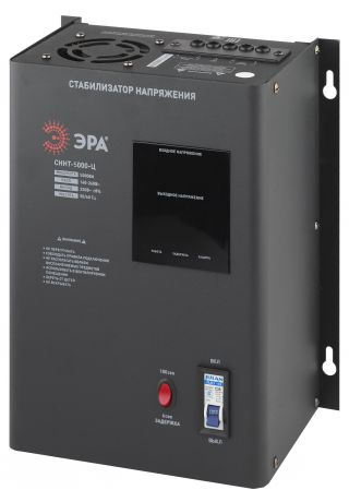 Стабилизатор напряжения ЭРА СННТ-5000-Ц Б0020170