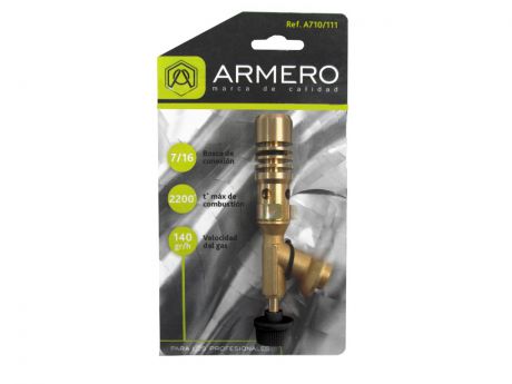 Горелка газовая Armero Ag10-113