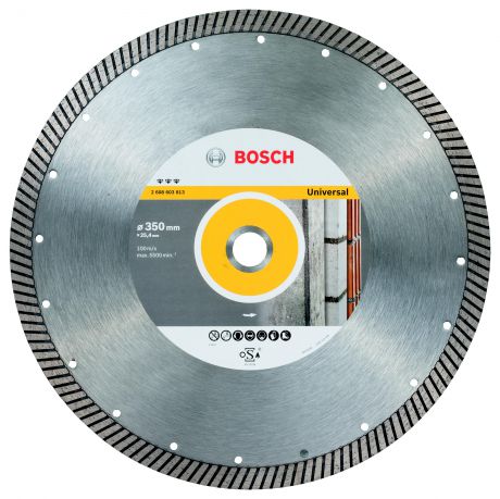 Круг алмазный Bosch 2608603813 best for universal turbo