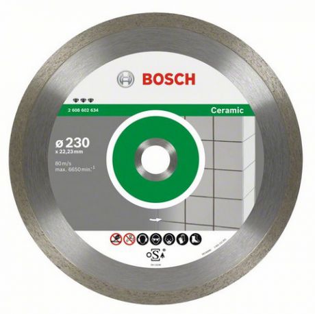 Круг алмазный Bosch Best for ceramic 150x22 корона (сплошной)(2.608.602.632)