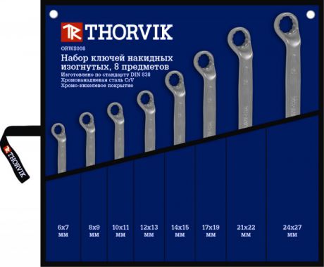 Набор ключей Thorvik Orws008 (6 - 27 мм)