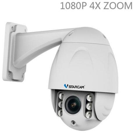 Камера видеонаблюдения Vstarcam C8833wip(x4)