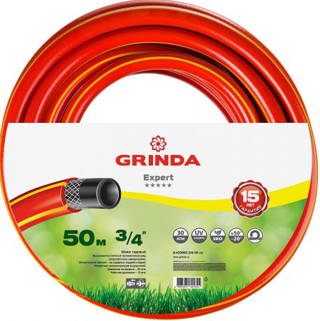 Шланг Grinda Expert 8-429005-3/4-50_z02