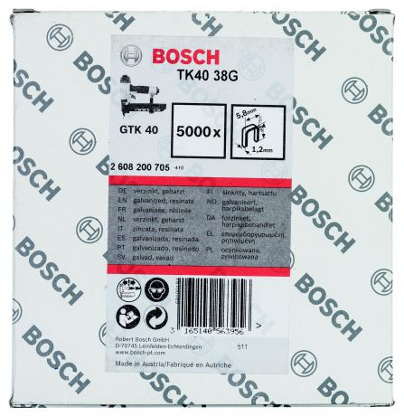 Скобы для степлера Bosch 2608200705