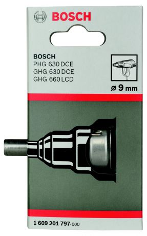 Насадка Bosch для фена - понижающее сопло 9 мм (1.609.201.797)