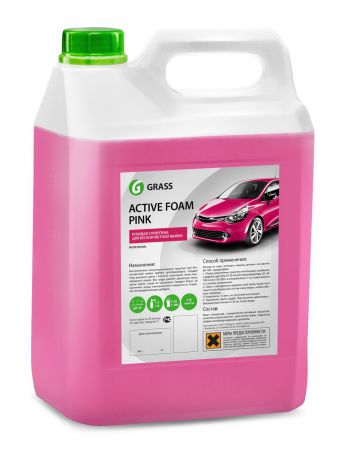 Автошампунь Grass 113121 active foam pink