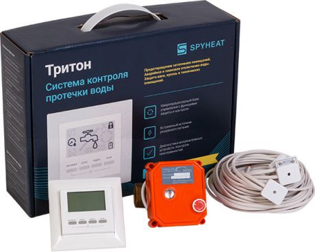 Система контроля протечки воды Spyheat ТРИТОН 15-001