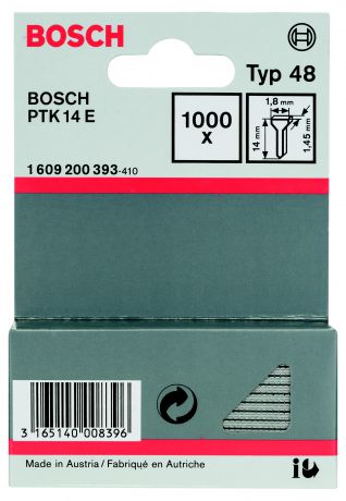 Гвозди для степлера Bosch 1609200393