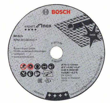 Круг отрезной Bosch 76х1х10 (2.608.601.520)