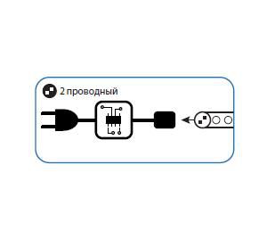 Набор КОСМОС Koc-dl-2w13-control