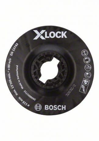 Тарелка Bosch 2608601712 x-lock